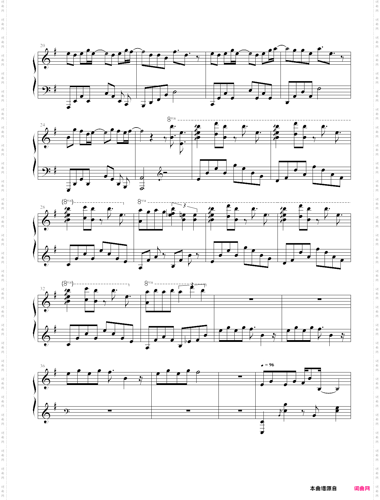 aliez核爆神曲