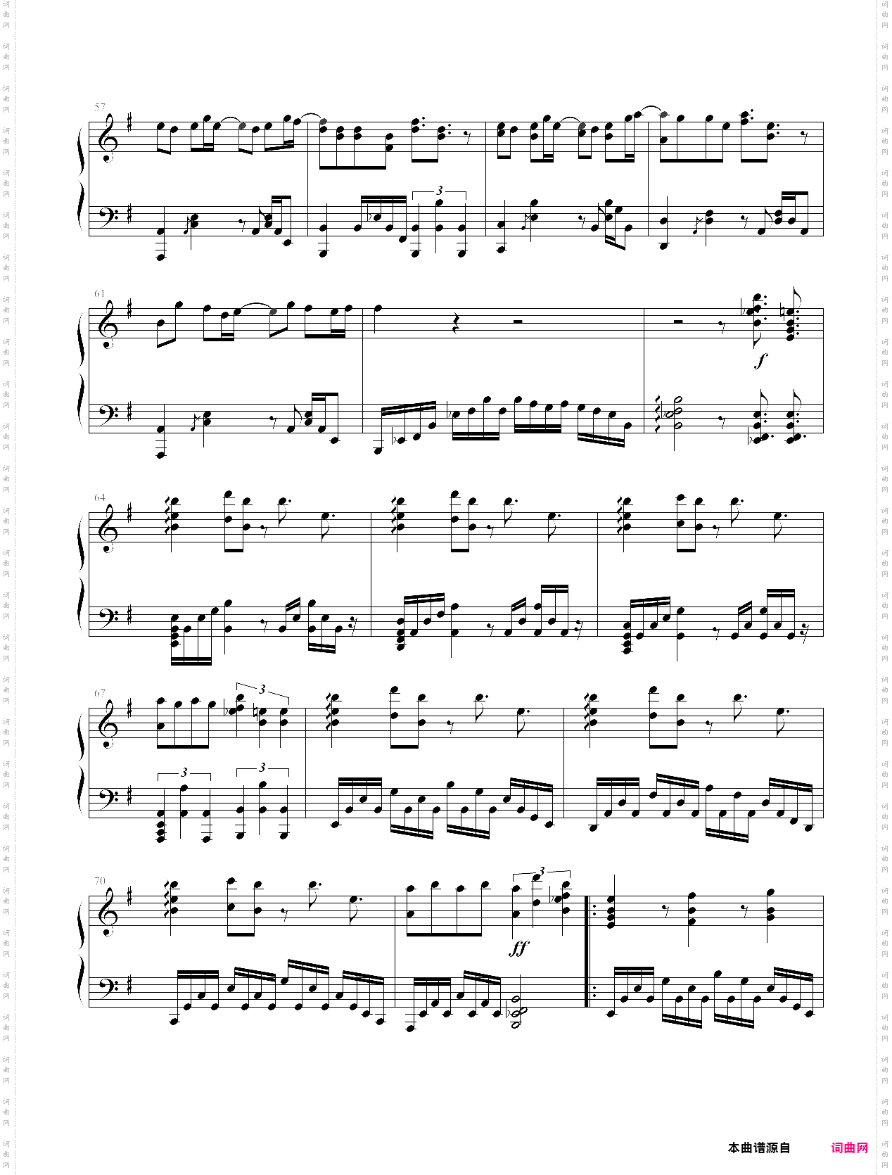 aliez核爆神曲