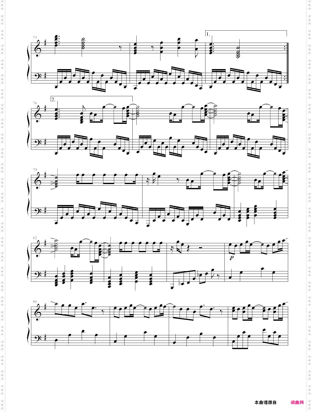 aliez核爆神曲