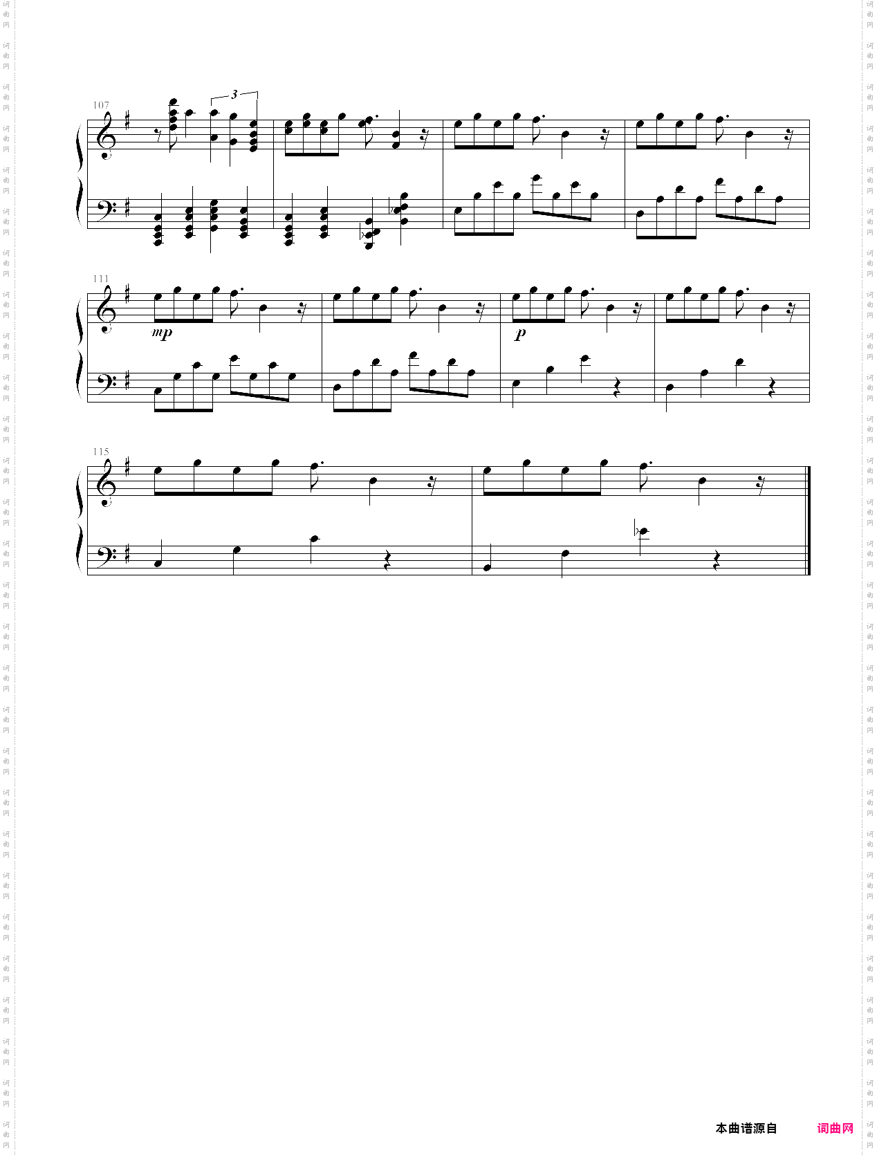 aliez核爆神曲