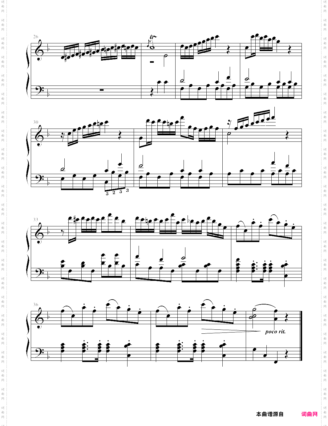 生日快乐变奏曲莫扎特风格