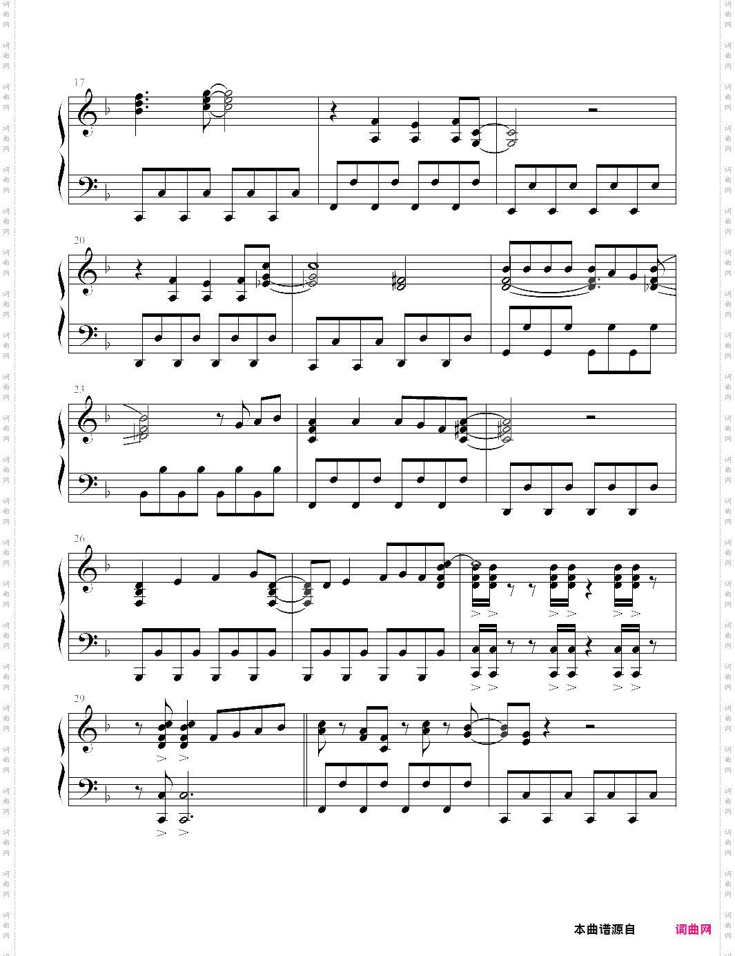 我的领居龙猫龙猫 片尾主题曲