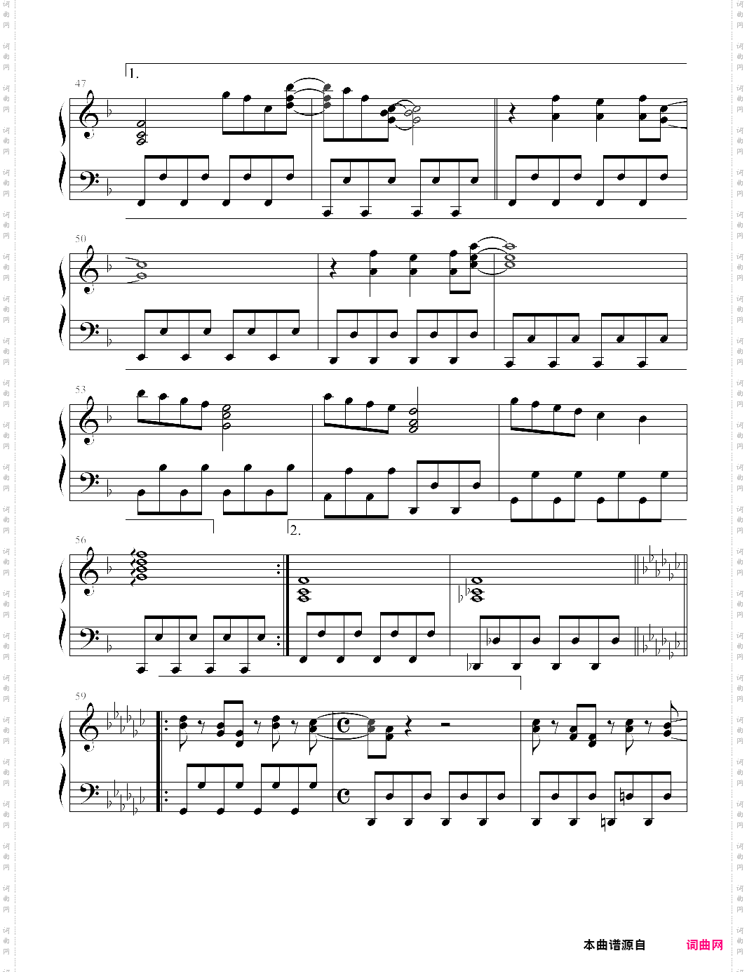 我的领居龙猫龙猫 片尾主题曲