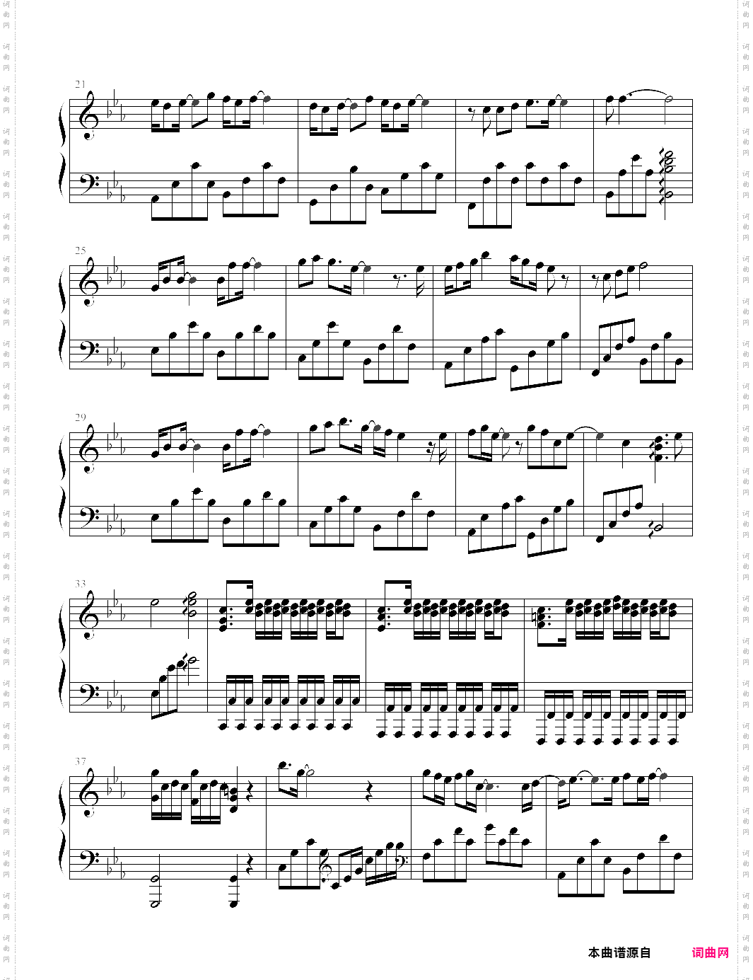 一念之间莫文蔚