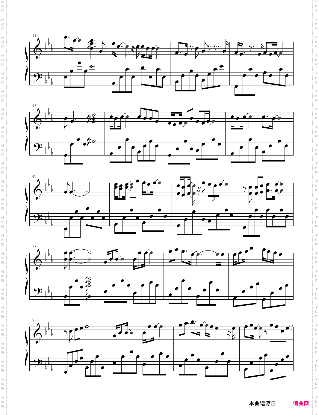 一念之间莫文蔚