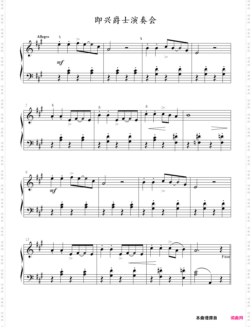 15 即兴爵士演奏会_小汤6-约翰·汤普森简易钢琴教程6