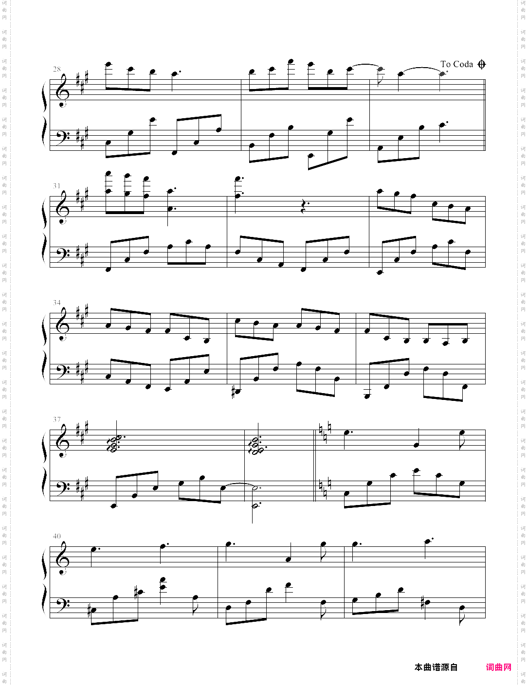 原来你也在这里