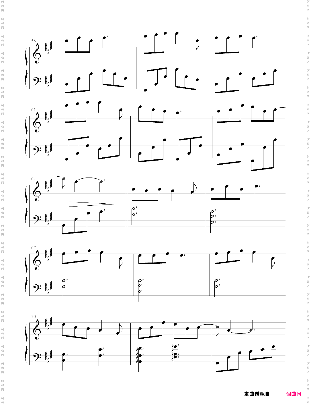 原来你也在这里