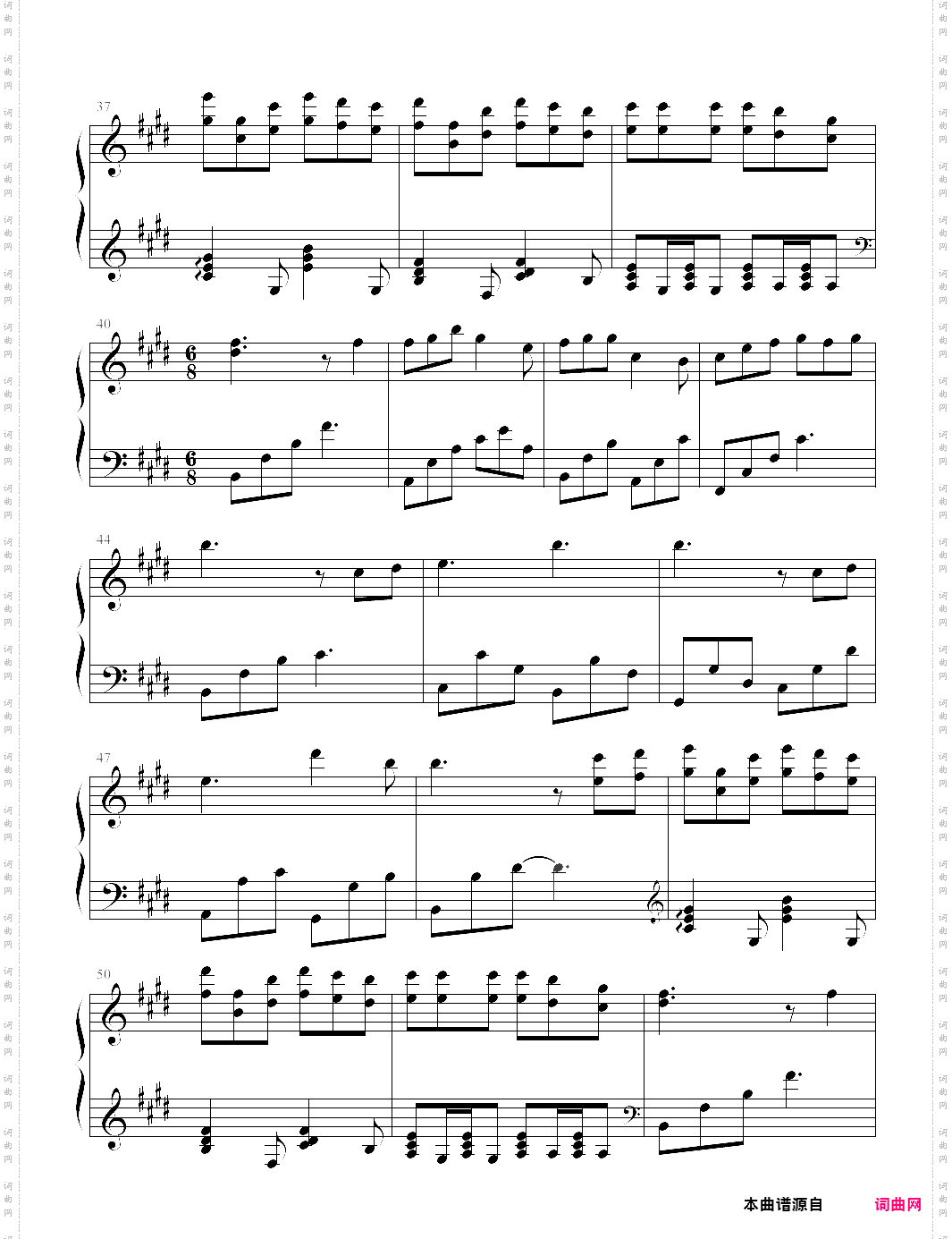 不可说花千骨主题曲山水眩月版