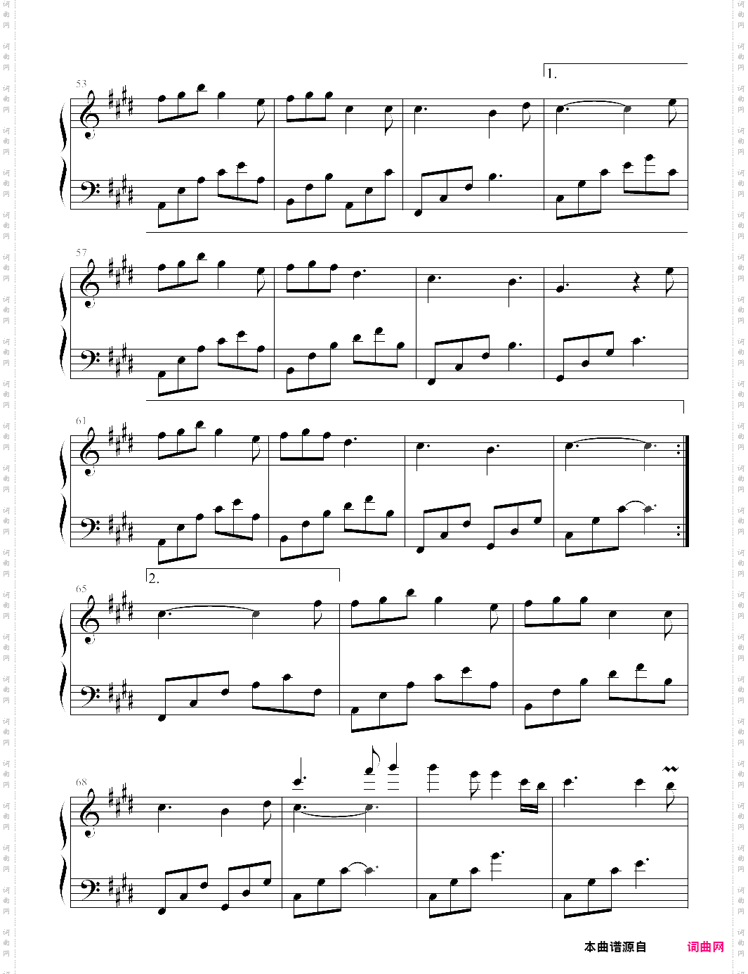 不可说花千骨主题曲山水眩月版