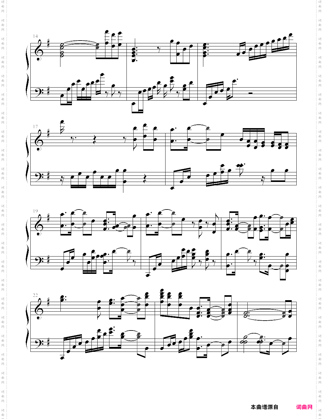 rainy memory deemo 游戏歌曲