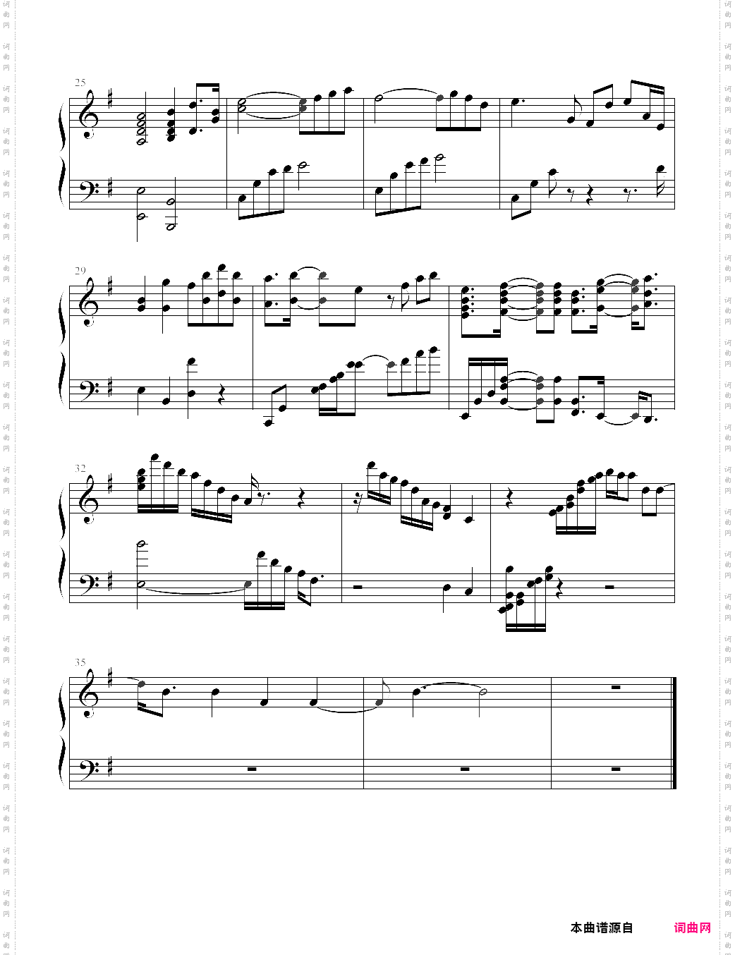 rainy memory deemo 游戏歌曲