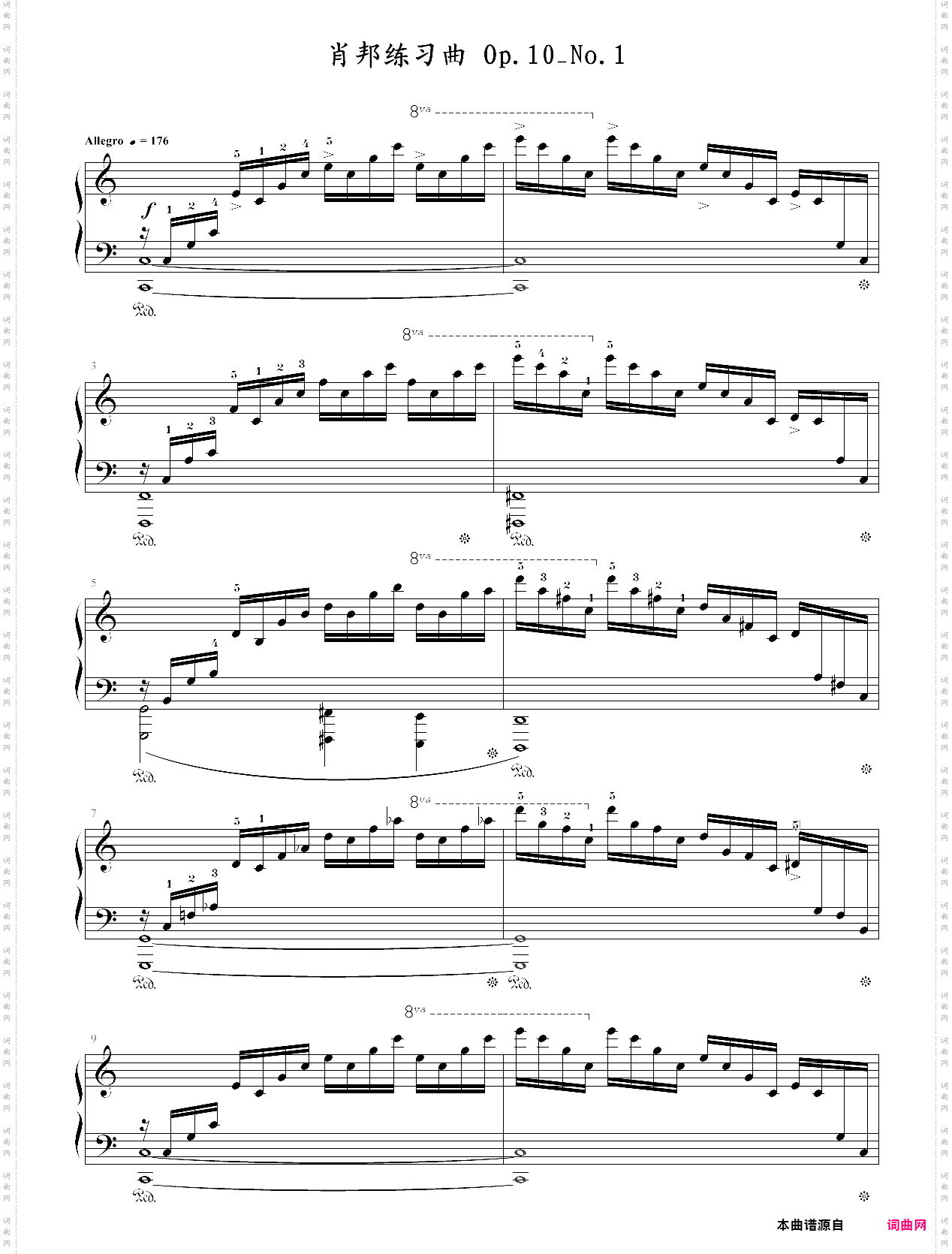 肖邦钢琴练习曲 op·10_no·1 逃亡圣咏