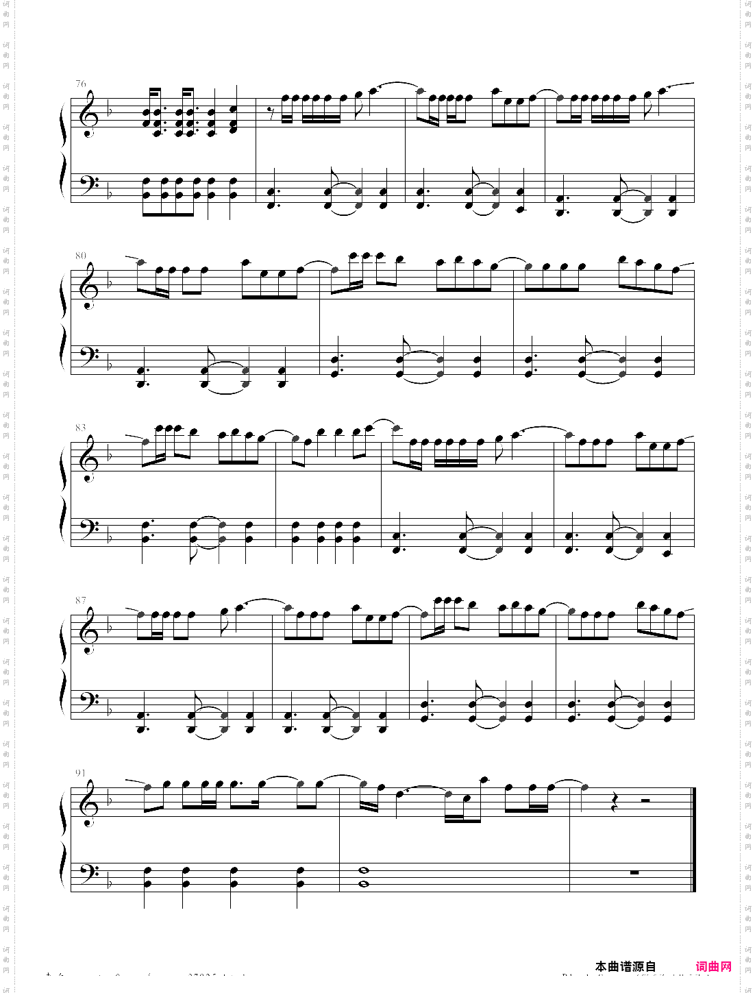 blank space转自 pianoitall