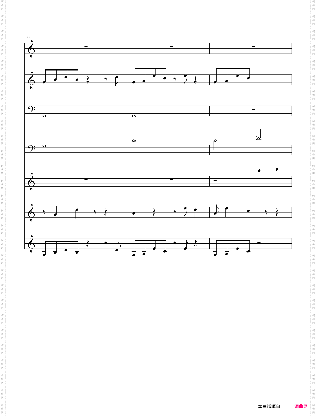 我的世界 背景音乐