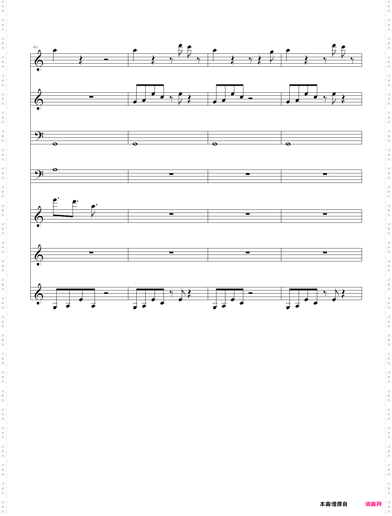 我的世界 背景音乐