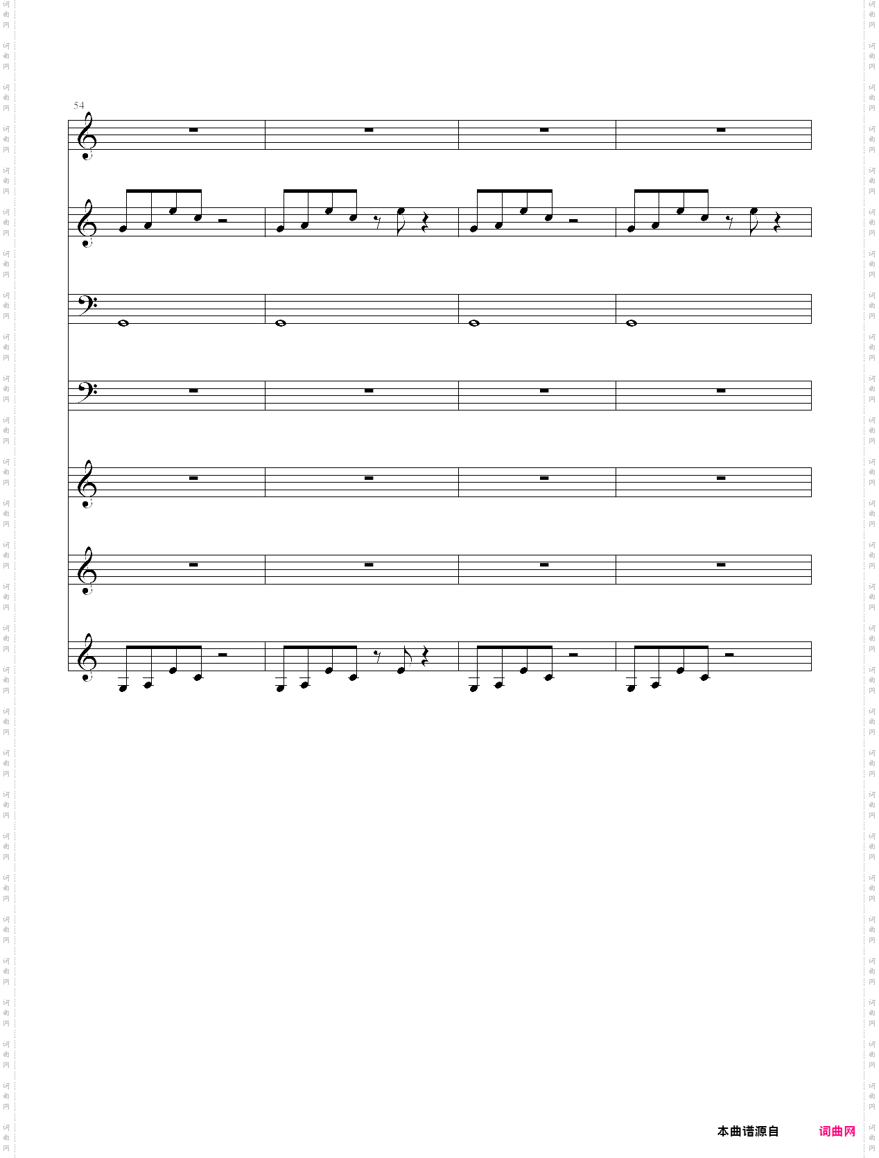 我的世界 背景音乐