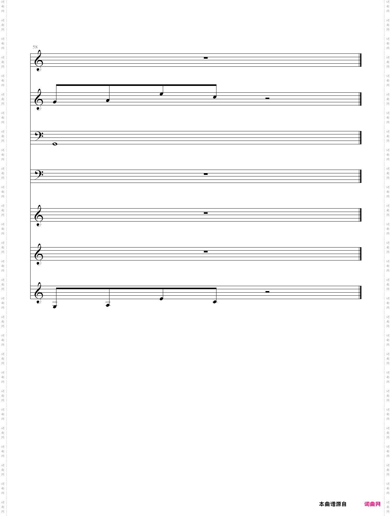 我的世界 背景音乐