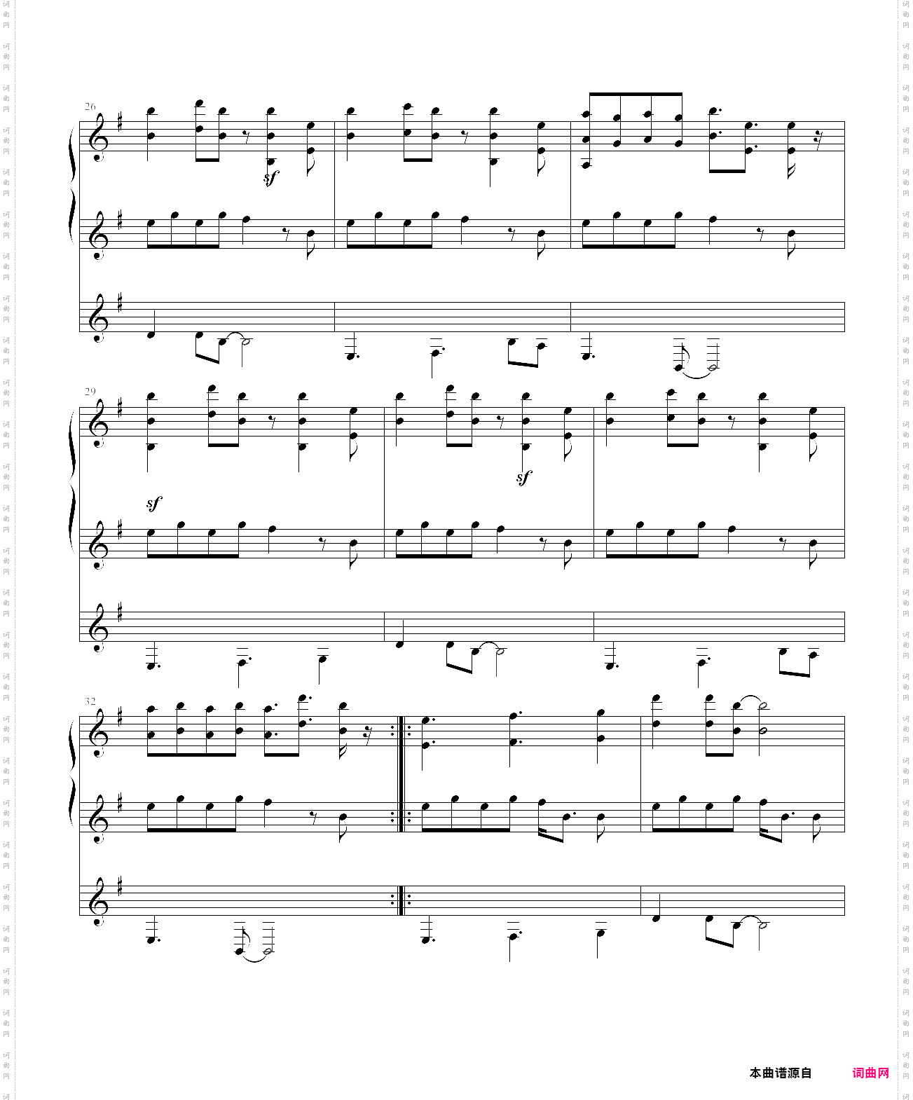 aliez核爆神曲