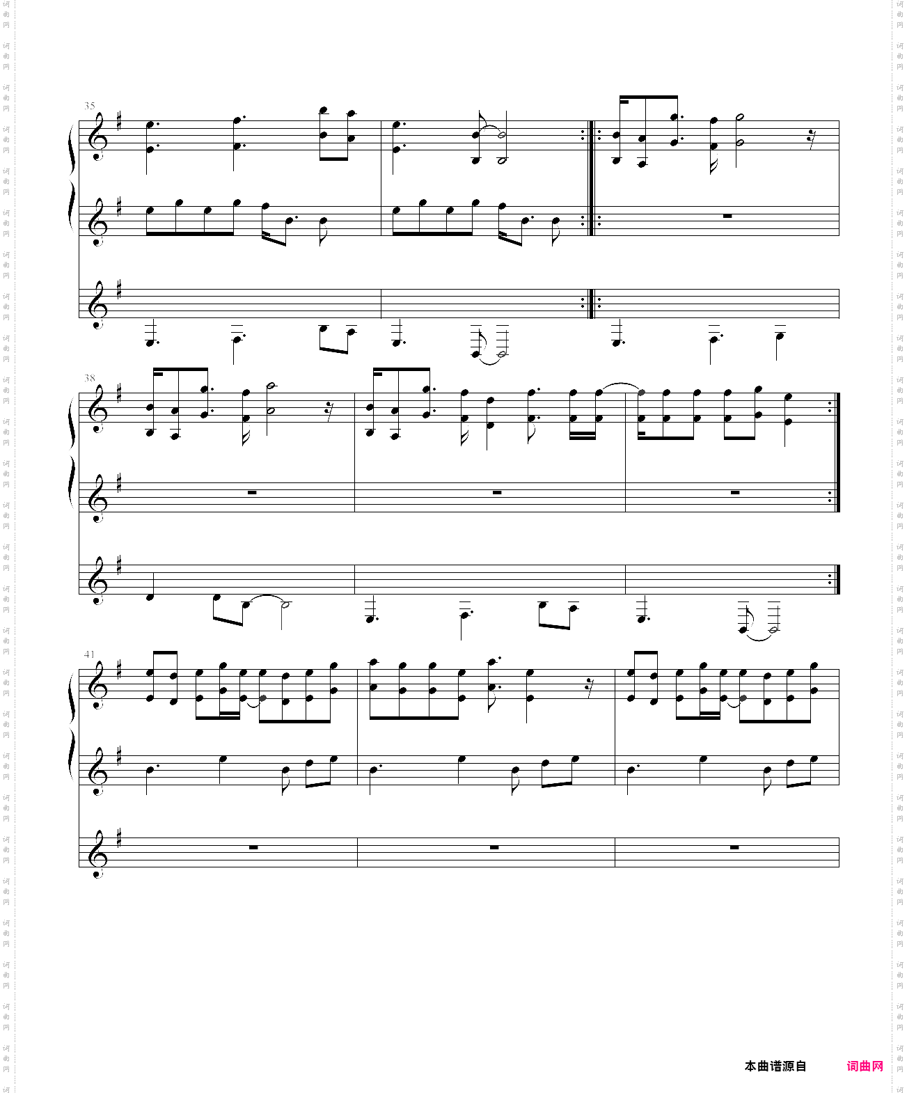 aliez核爆神曲