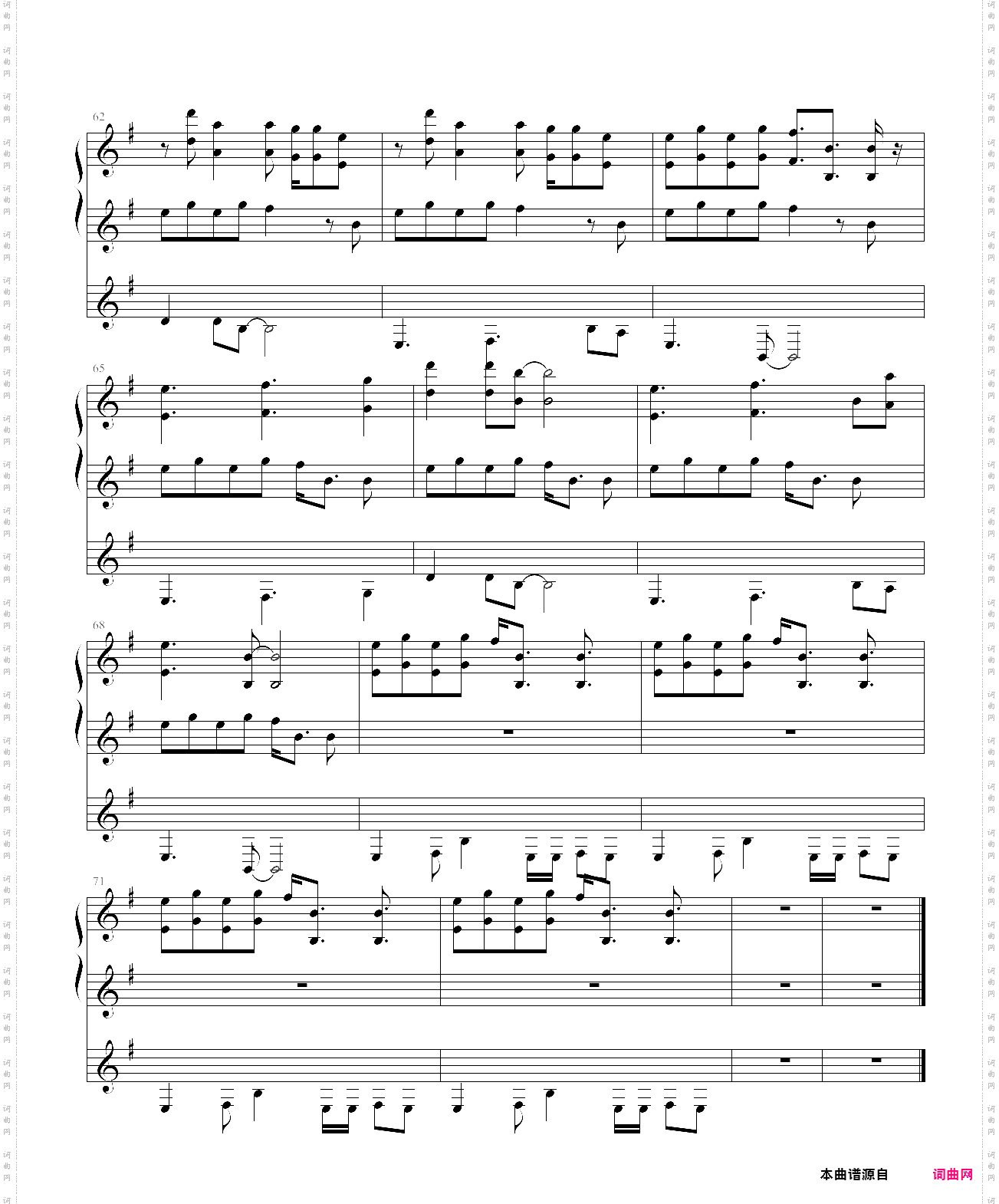 aliez核爆神曲