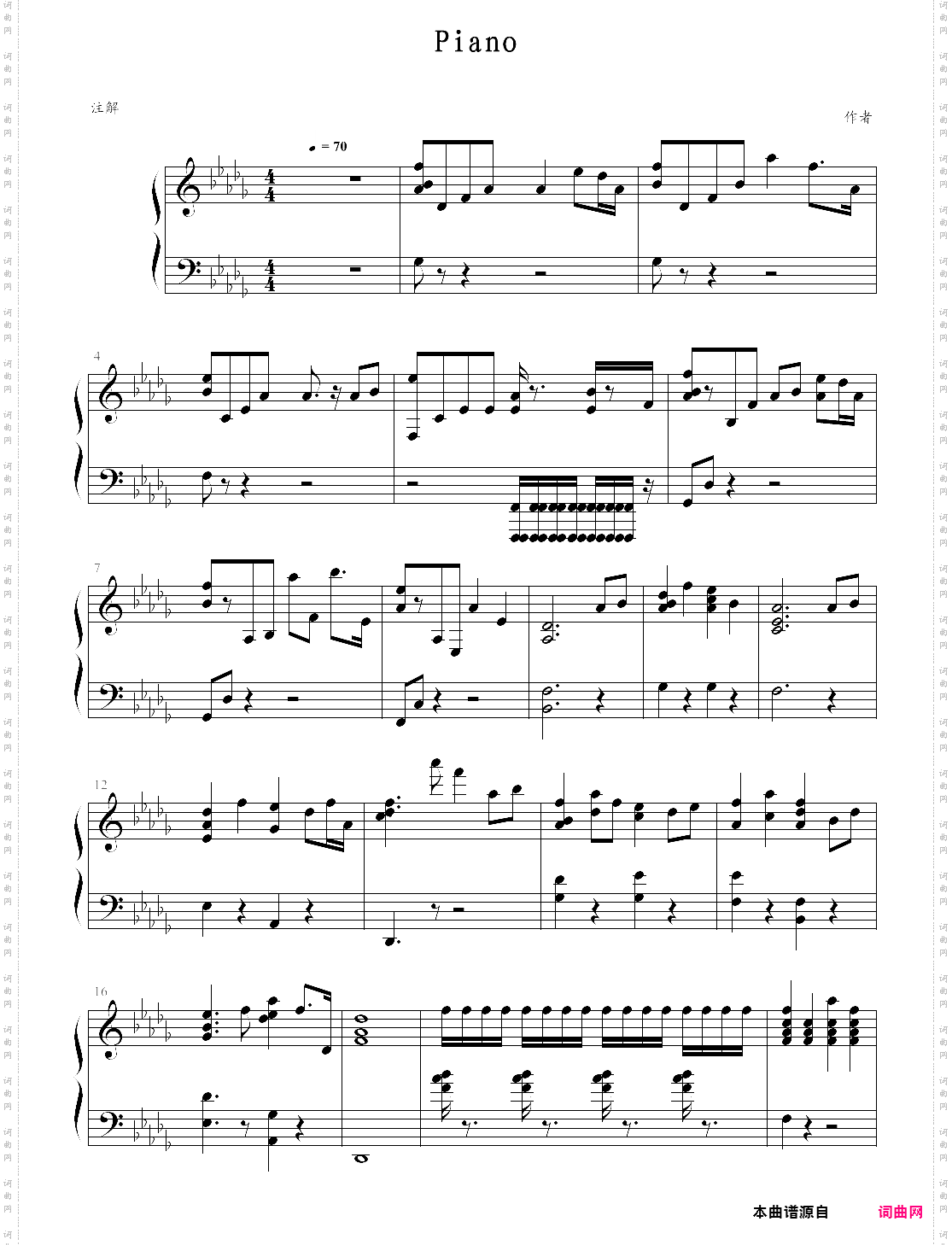 桜色の夢 sakura iro no yumedeemo ed1 游戏歌曲