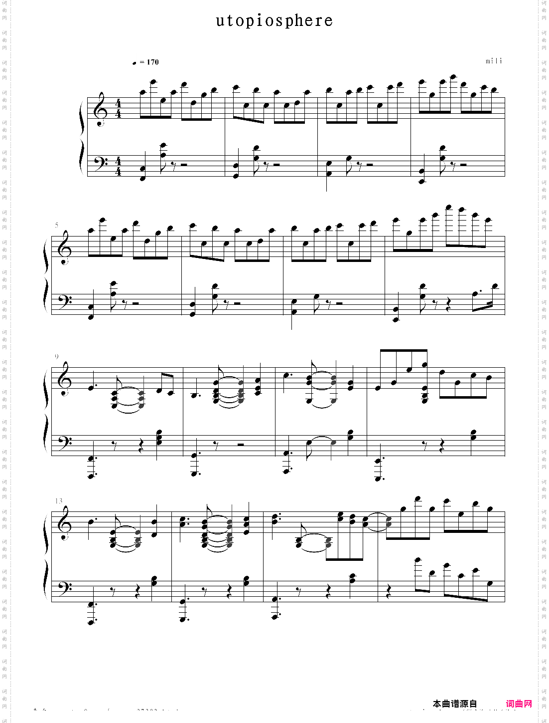 utopiosphere deemo 游戏歌曲
