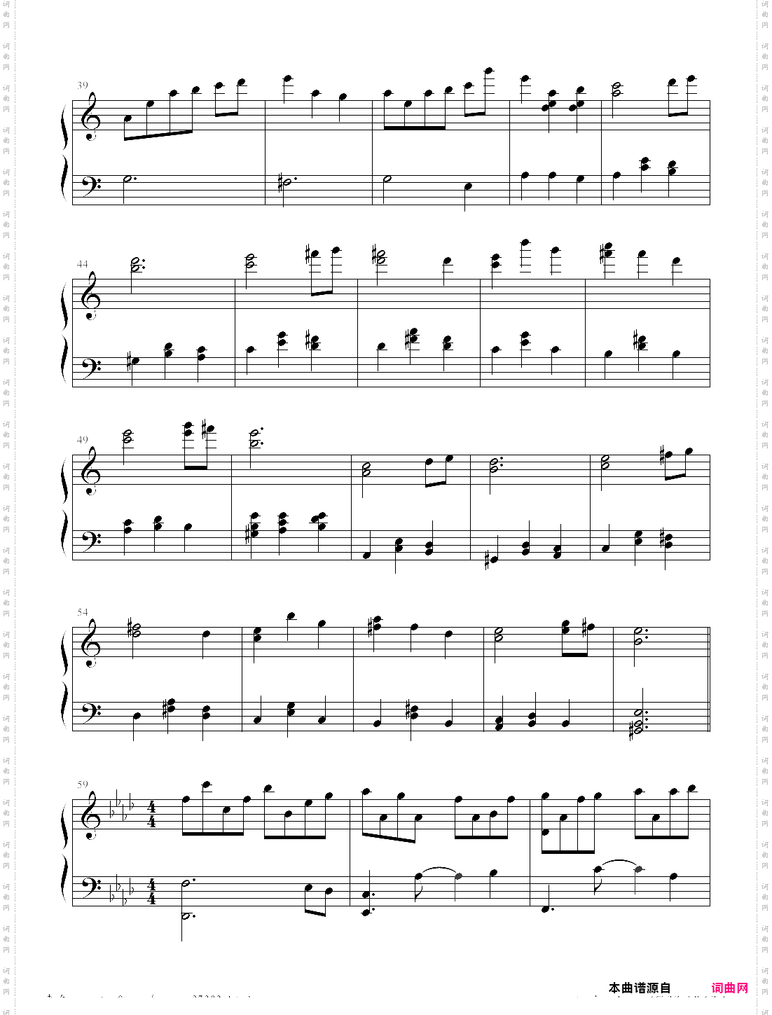 utopiosphere deemo 游戏歌曲