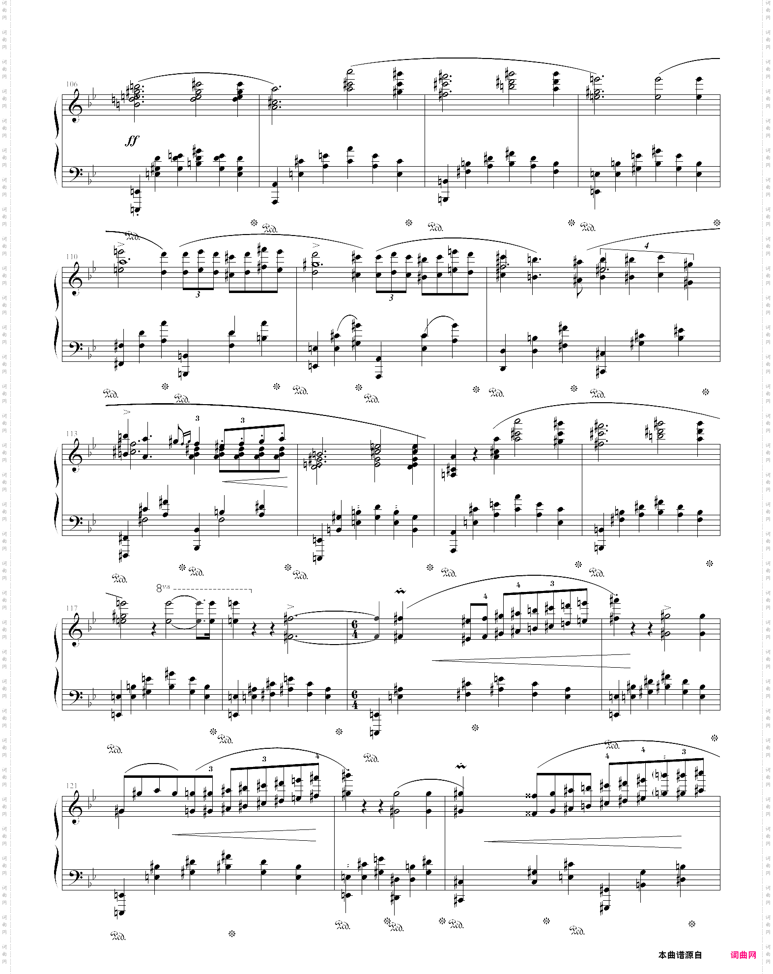 肖邦g小调第一叙事曲