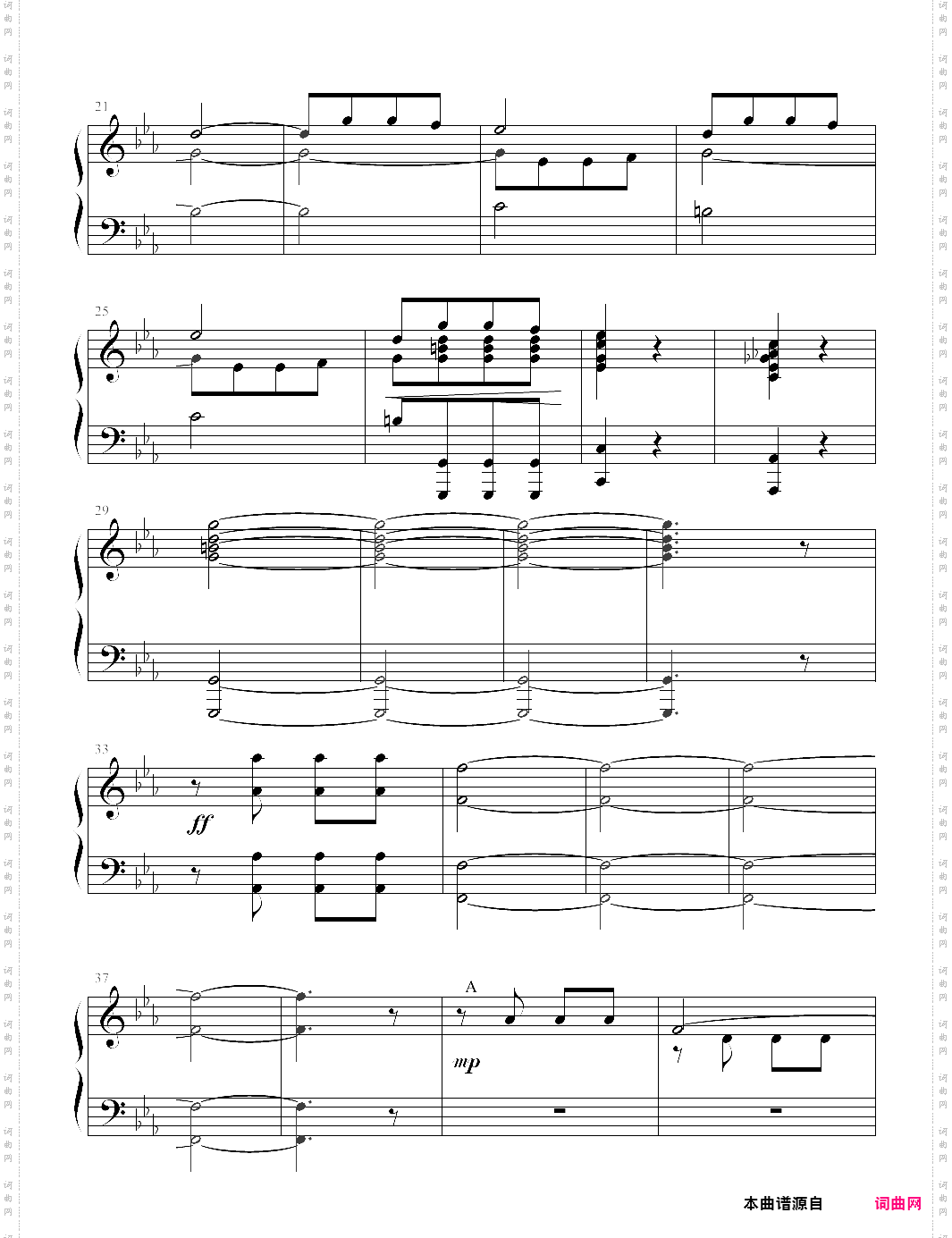 《命运交响曲》钢琴版李斯特改编