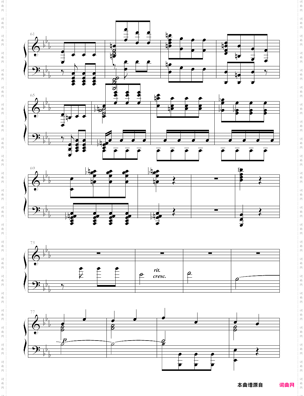 《命运交响曲》钢琴版李斯特改编