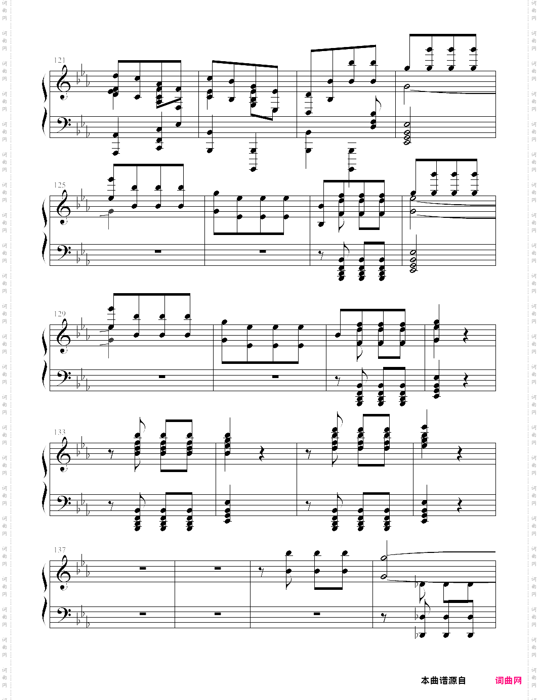 《命运交响曲》钢琴版李斯特改编