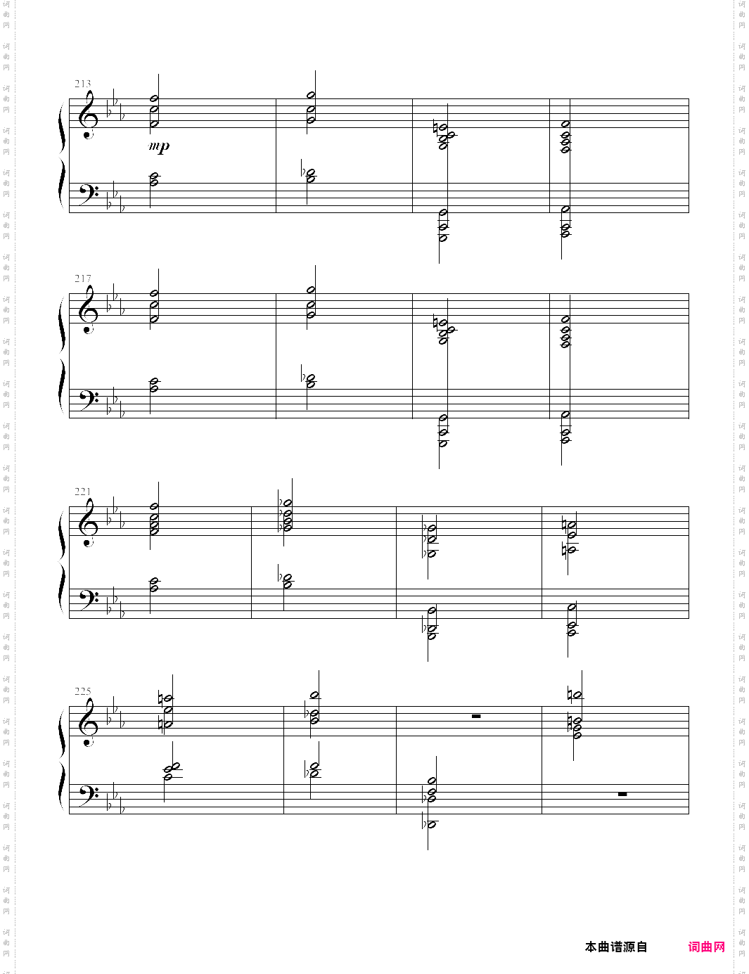 《命运交响曲》钢琴版李斯特改编