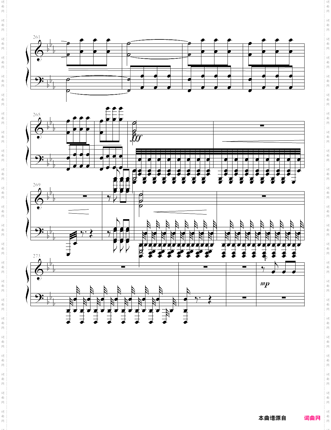 《命运交响曲》钢琴版李斯特改编
