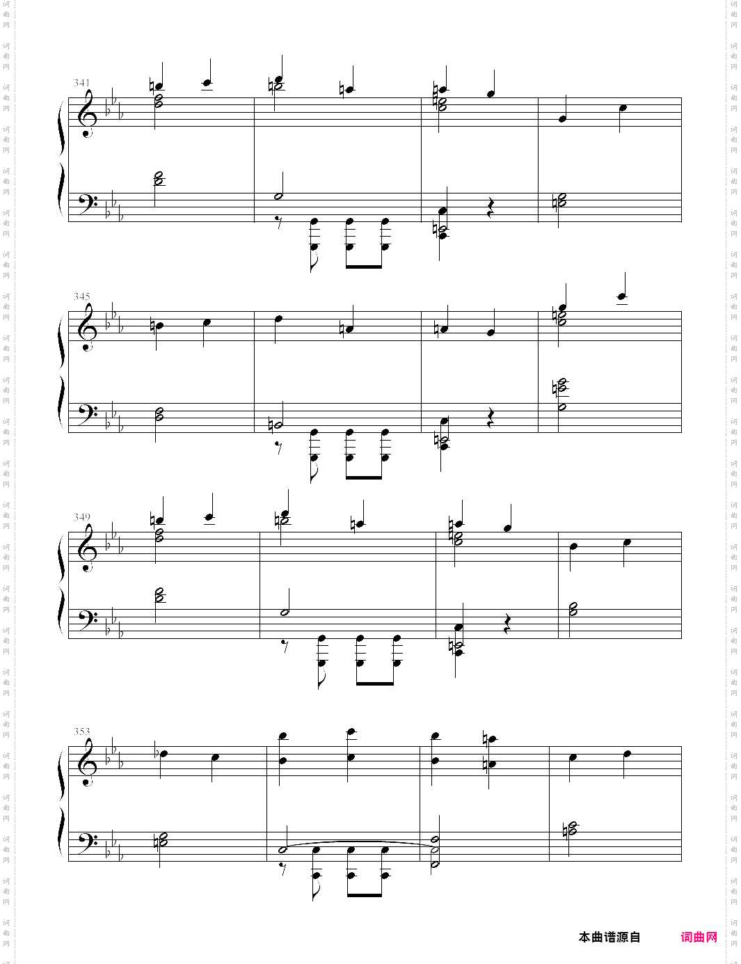 《命运交响曲》钢琴版李斯特改编