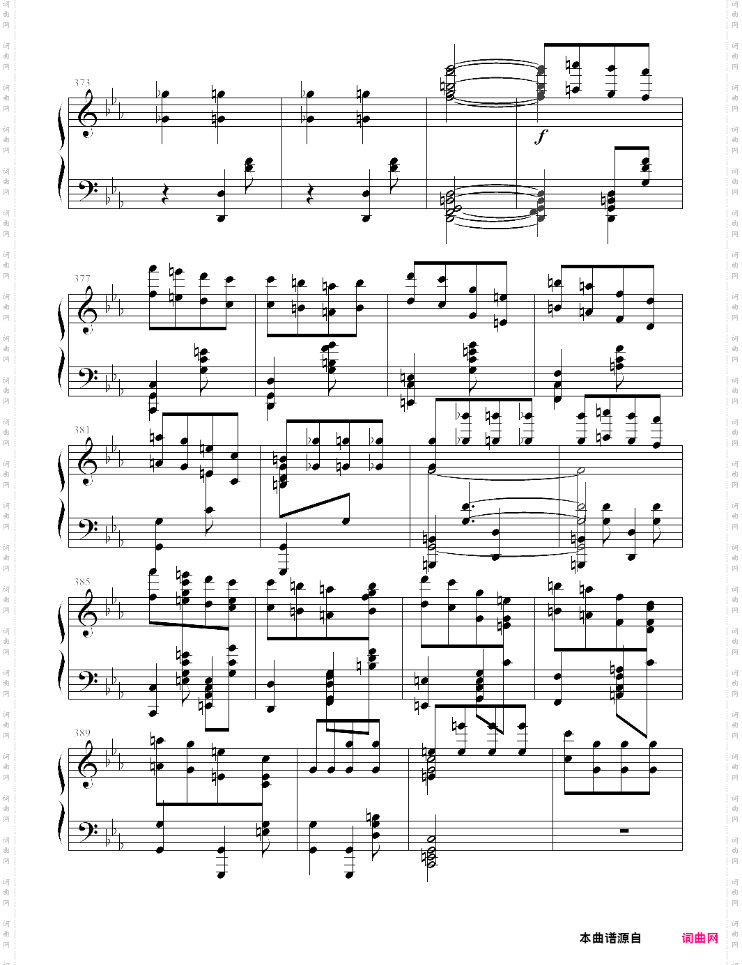 《命运交响曲》钢琴版李斯特改编
