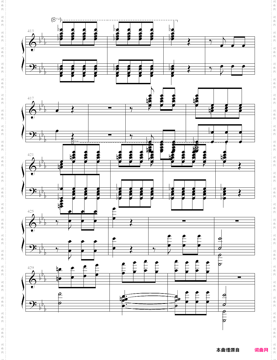 《命运交响曲》钢琴版李斯特改编