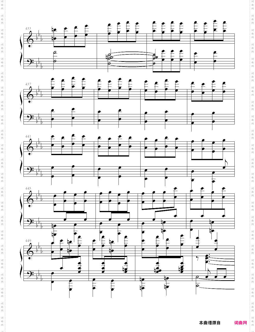 《命运交响曲》钢琴版李斯特改编