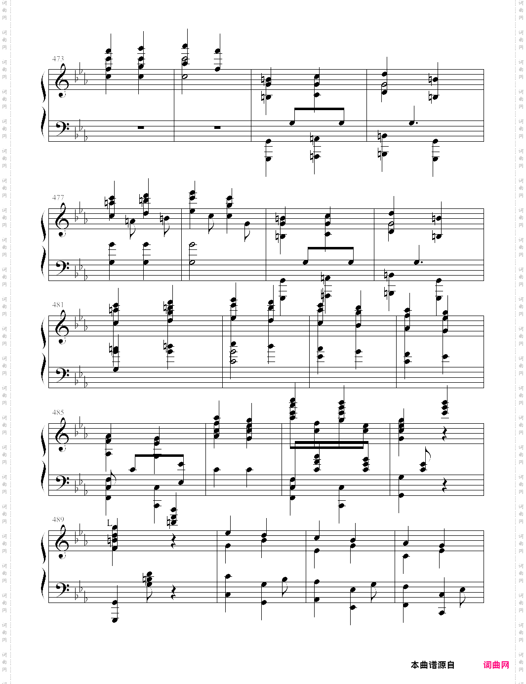 《命运交响曲》钢琴版李斯特改编