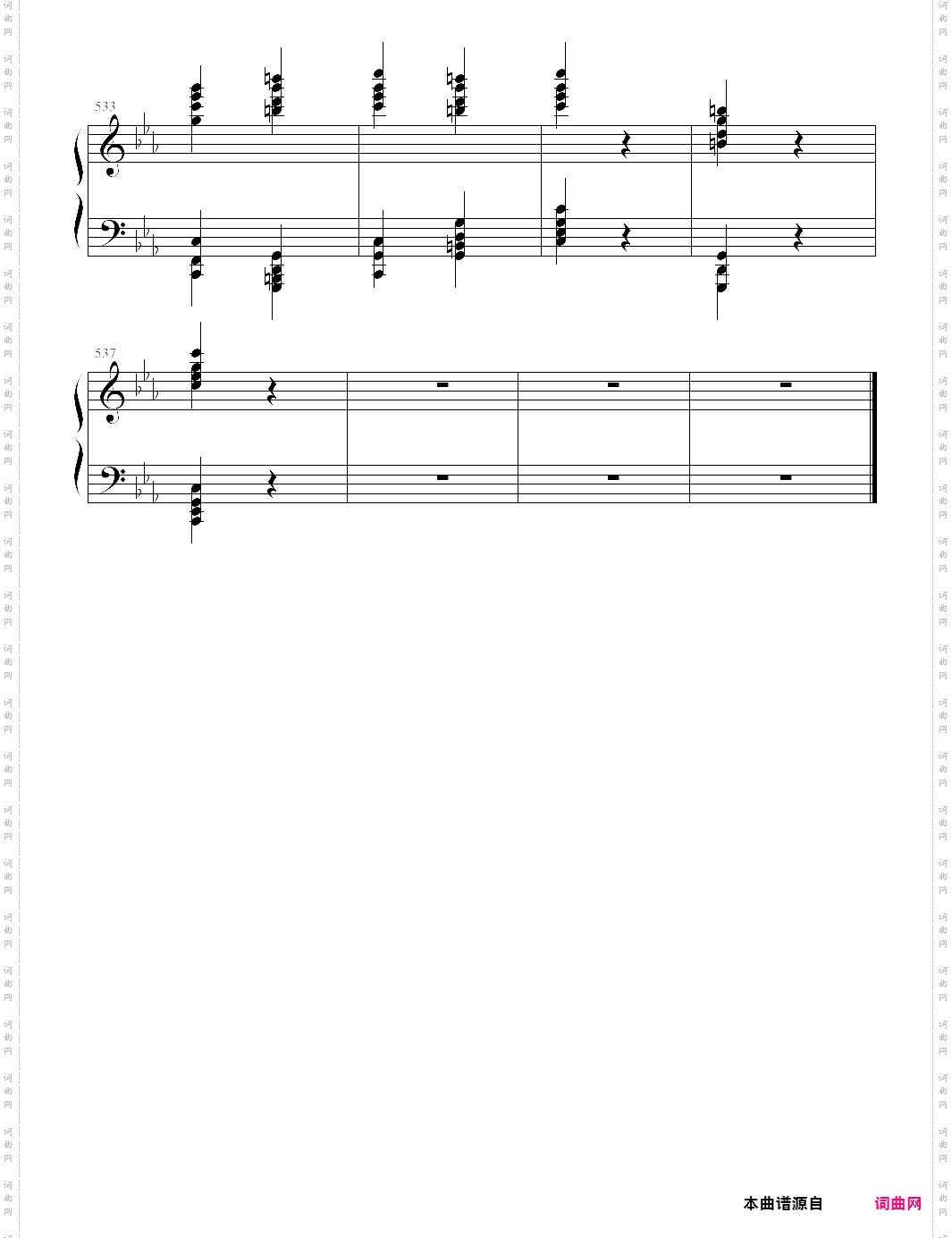 《命运交响曲》钢琴版李斯特改编