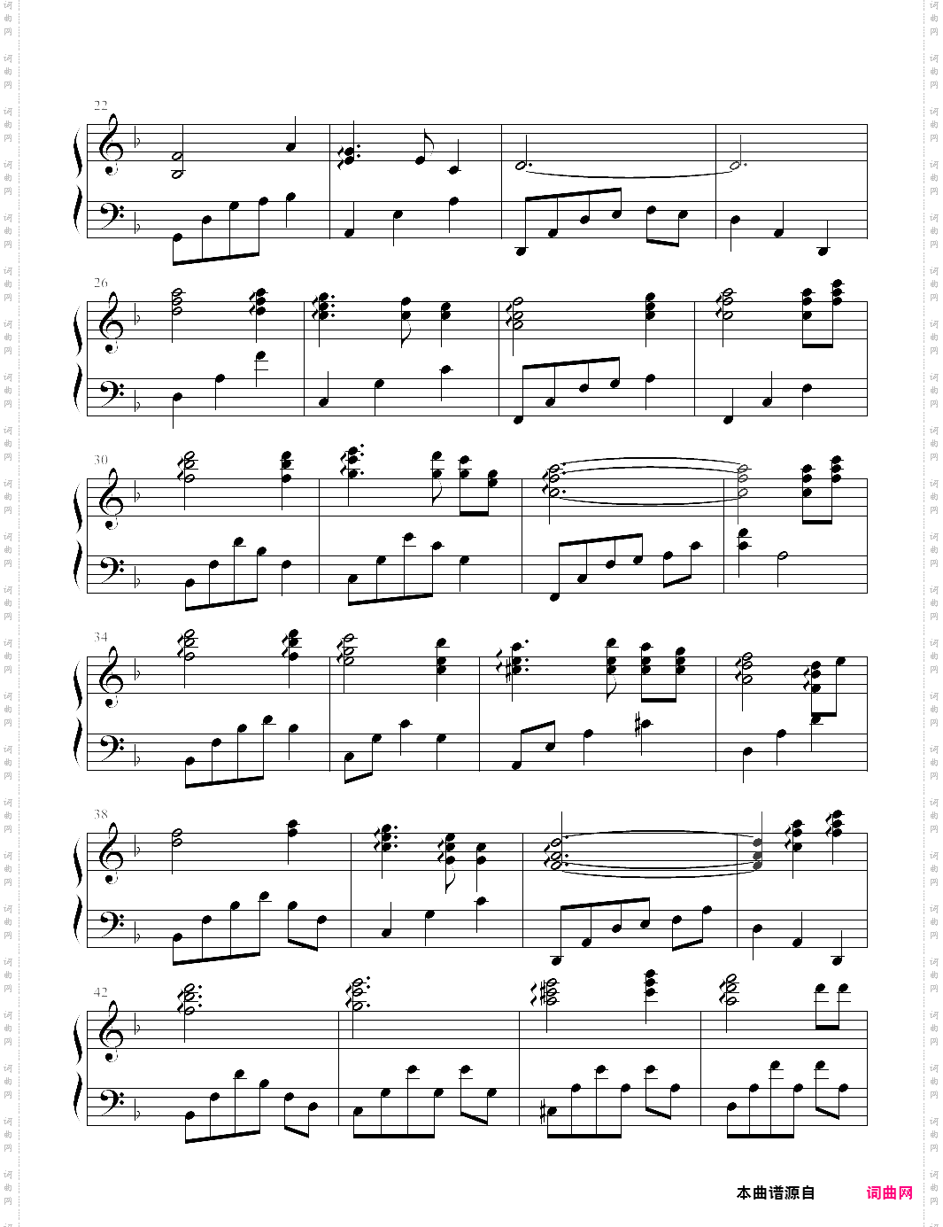 假如爱有天意classic river