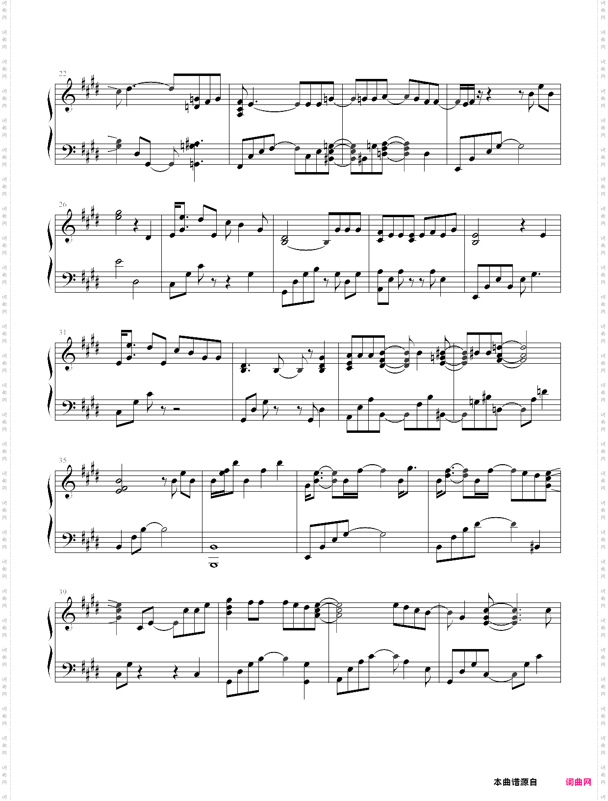 butterfly-数码宝贝op