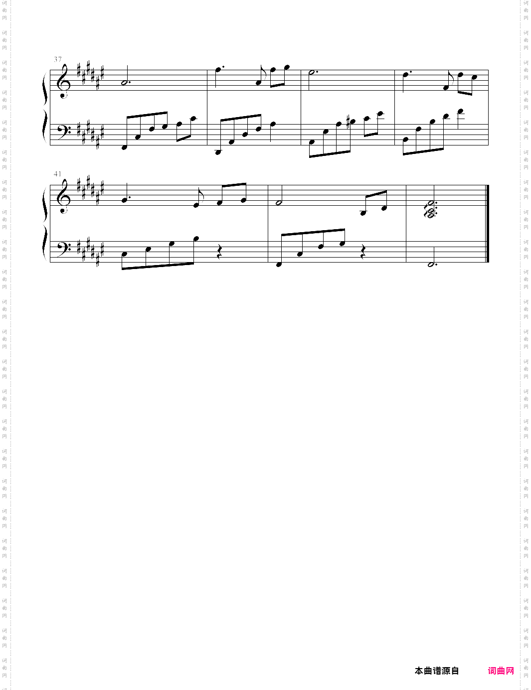 the first snowflakes初雪班得瑞