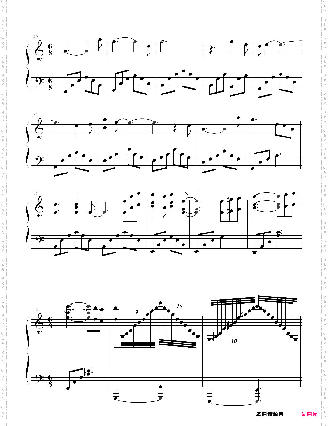 当你老了文武贝版