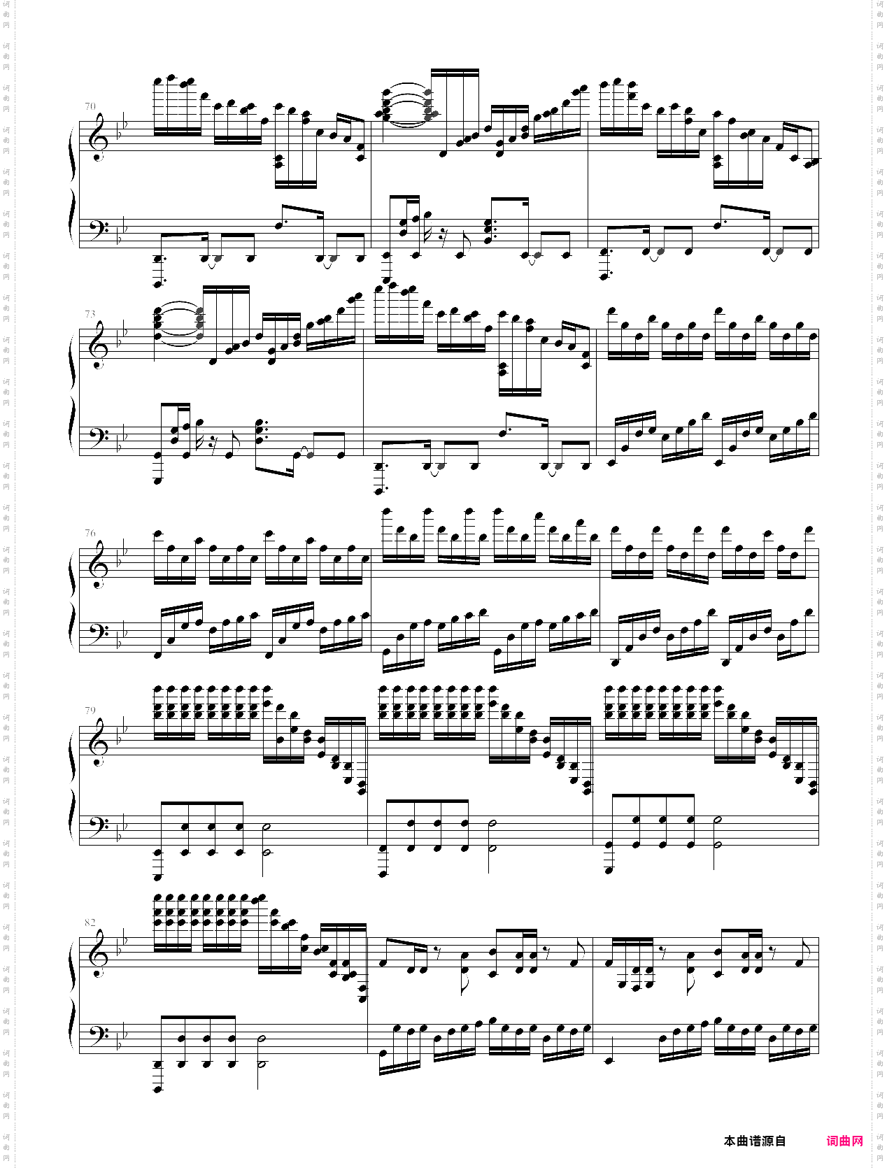 unravel -- 东京食尸鬼 op 【piano】