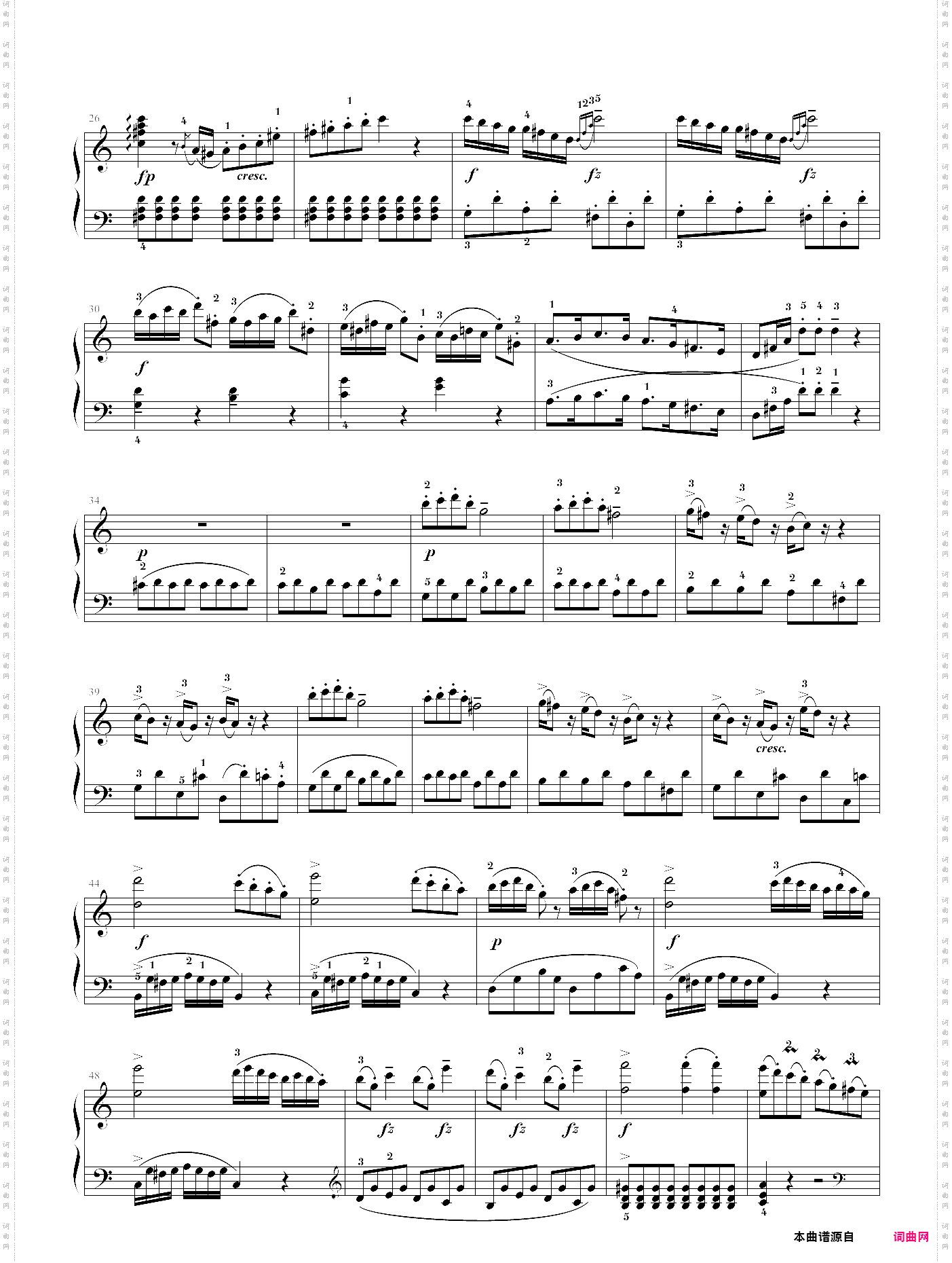 莫扎特第七钢琴奏鸣曲