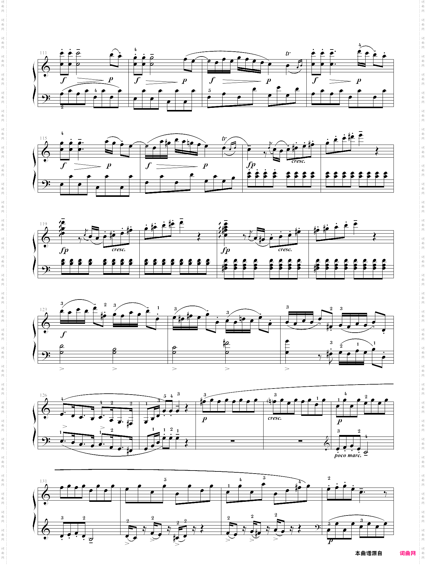 莫扎特第七钢琴奏鸣曲