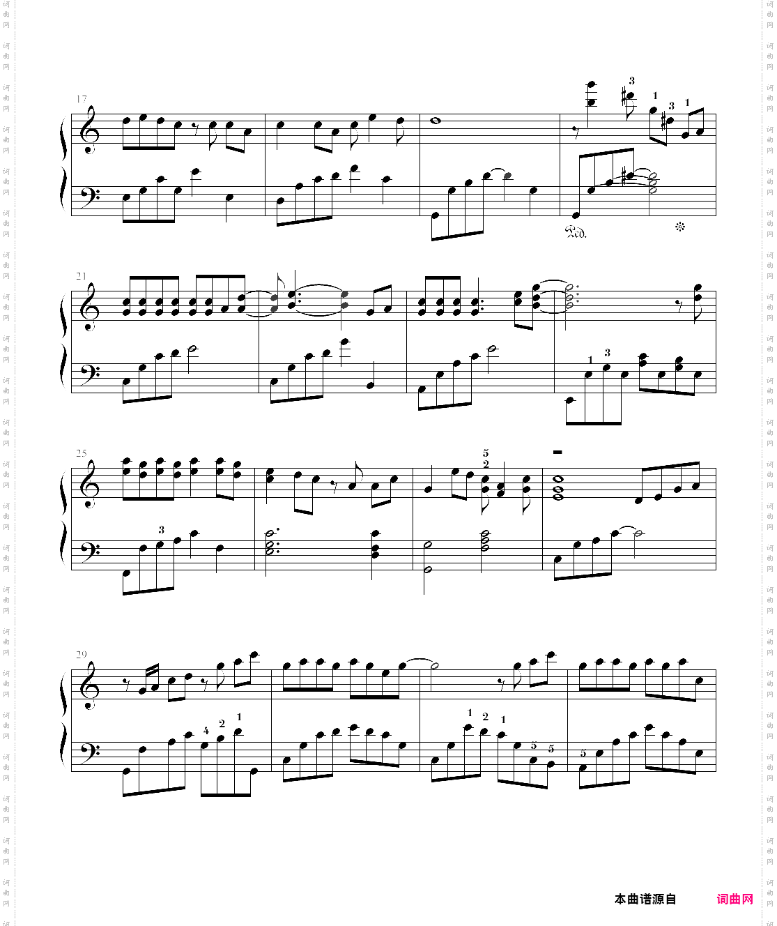 赵咏华 - 最浪漫的事