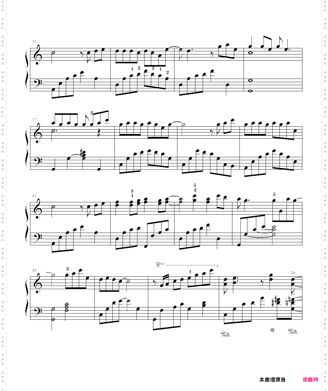 赵咏华 - 最浪漫的事