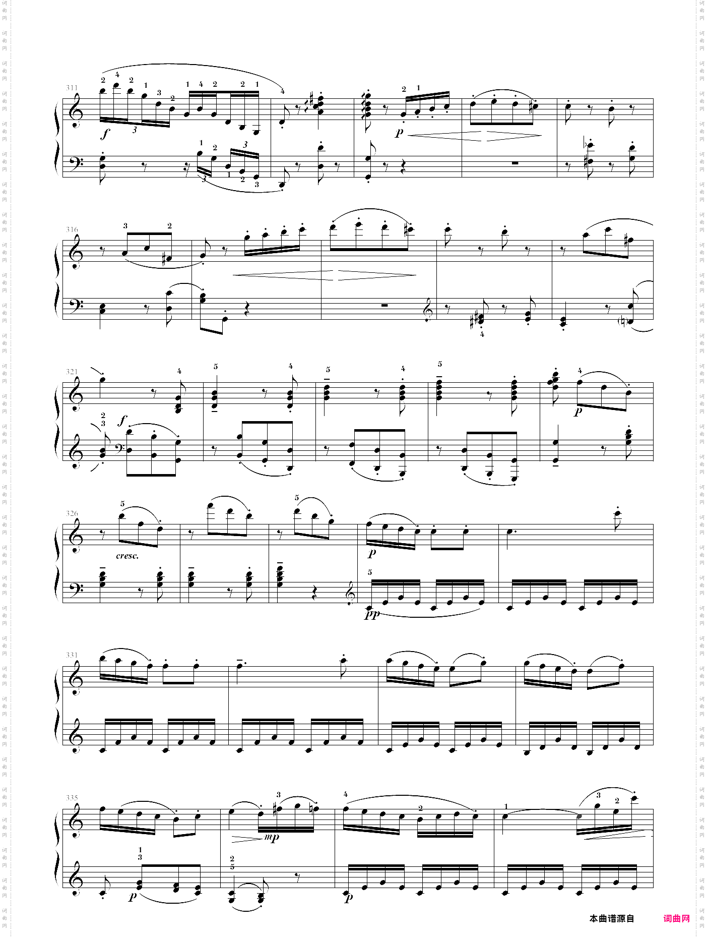 莫扎特第七钢琴奏鸣曲